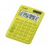 Casio MS-20UC 12 Digits Electronic Calculator