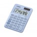 Casio MS-7UC 10 Digits Electronic Calculator