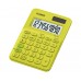 Casio MS-7UC 10 Digits Electronic Calculator