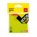 Deli A023 (76mm x 76mm) Sticky Note