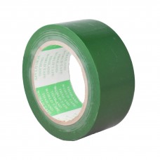 Line Masking Tape (2 inches x 33 yards)