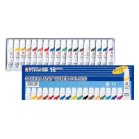 Sakura 18 Colors Watercolor Paint Tubes