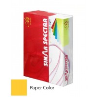 Sinar Spectra A4 Premium Color Paper (500 Sheets) (Gold)