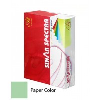 Sinar Spectra A4 Premium Color Paper (500 Sheets) (Green)