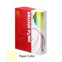 Sinar Spectra A4 Premium Color Paper (500 Sheets) (Ivory)