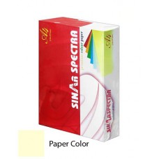 Sinar Spectra A4 Premium Color Paper (500 Sheets) (Ivory)