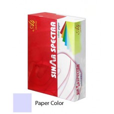 Sinar Spectra A4 Premium Color Paper (500 Sheets) (Lavender)