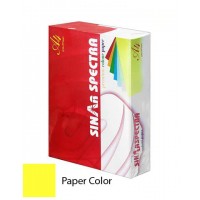 Sinar Spectra A4 Premium Color Paper (500 Sheets) (Lemon)