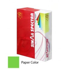 Sinar Spectra A4 Premium Color Paper (500 Sheets) (Parrot)