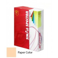 Sinar Spectra A4 Premium Color Paper (500 Sheets) (Peach)
