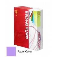 Sinar Spectra A4 Premium Color Paper (500 Sheets) (Taro)