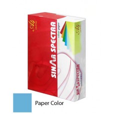 Sinar Spectra A4 Premium Color Paper (500 Sheets) (Turquoise)
