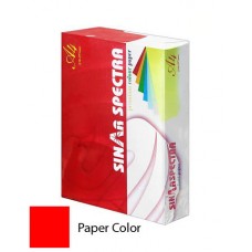Sinar Spectra A4 Premium Color Paper (500 Sheets) (Red)
