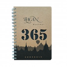 Mega Heritage 365days Diary 170pgs (147mm x 208mm)