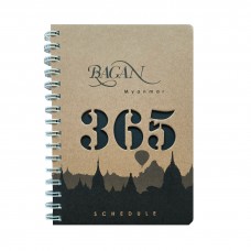 Mega Heritage 365days Diary 170pgs (147mm x 208mm)